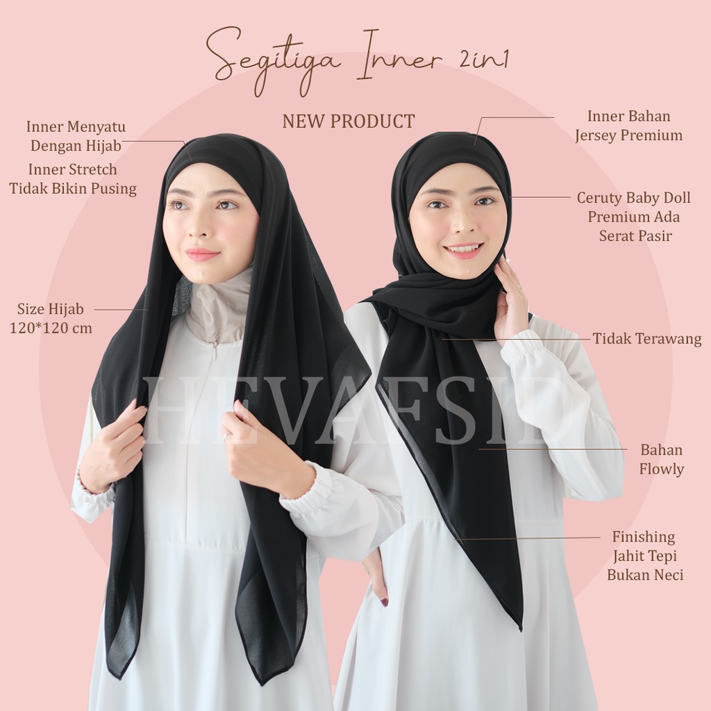 TERMURAHHH!! SEGIEMPAT PLUS INNER 2IN1 /SEGITIGA INNER 2IN1 CERUTY BABYDOLL PREMIUM / SEGIEMPAT+ INNER