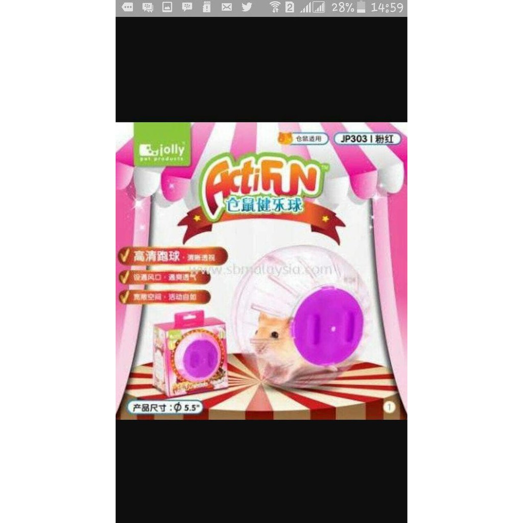 JP303 JOLLY ACTIFUN EXCERCISE BALL5.5"(PINK) TOYS