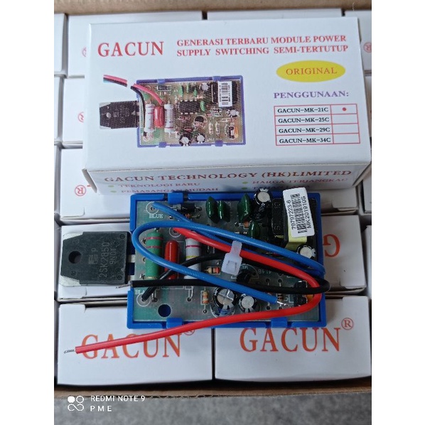 GACUN-MK-21'INC ORIGINAL