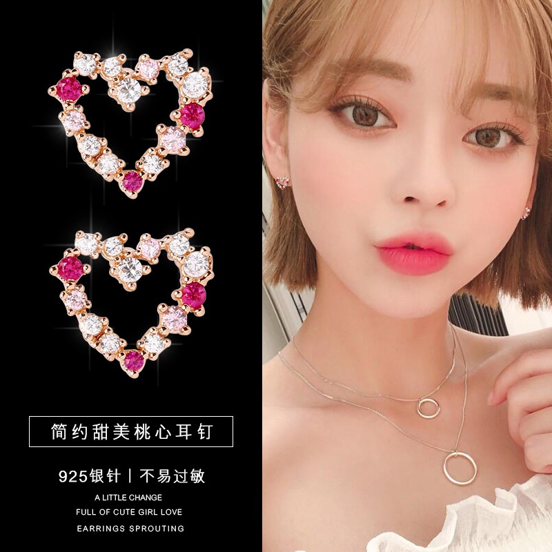 Mini anting-anting hati untuk anak perempuan ins anting-anting anting-anting temperamen Korea unik a