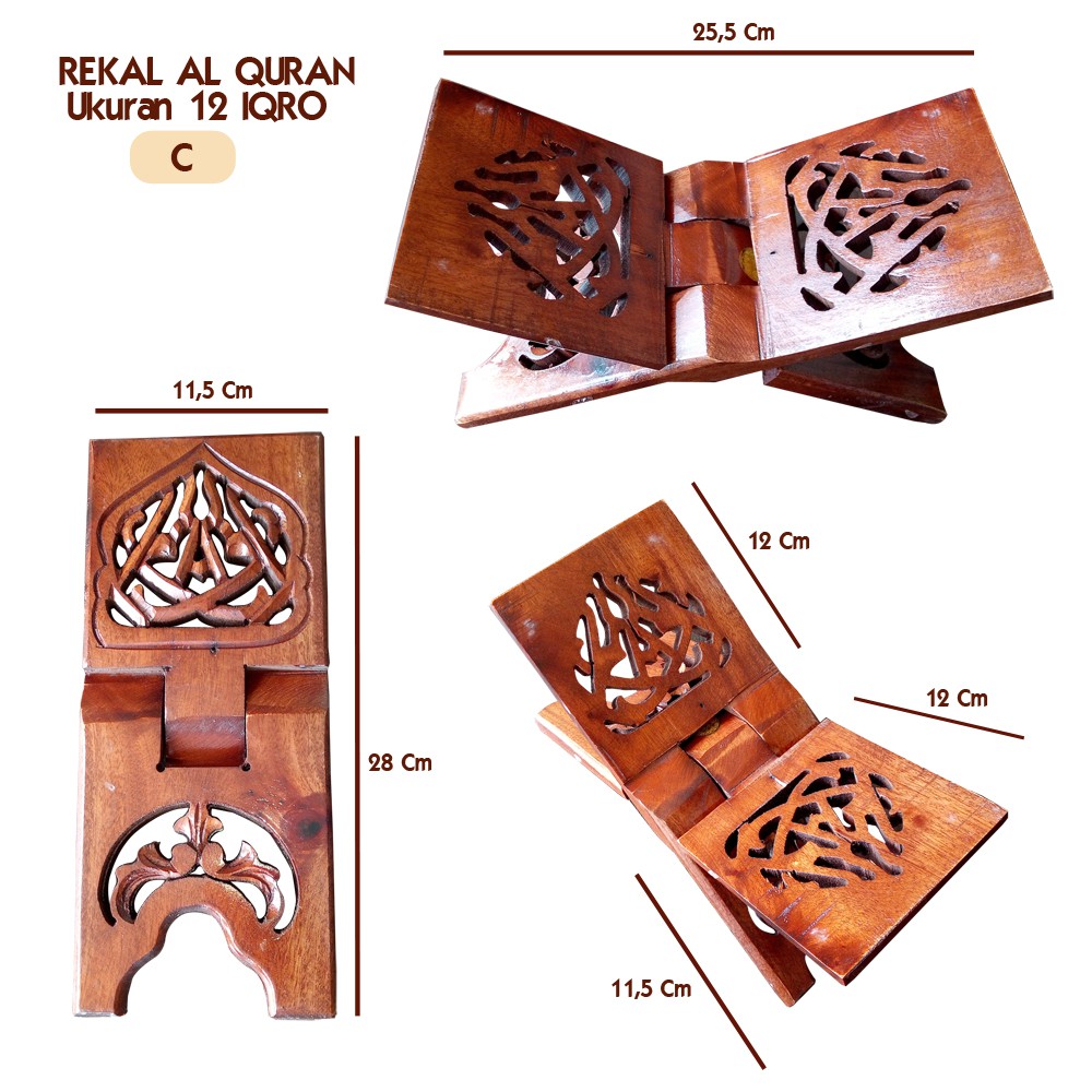 Rekal Al quran Ukuran 12 Cm