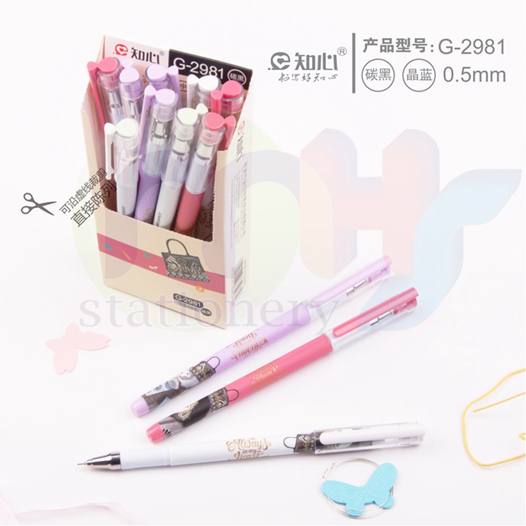 Gel Pen / Pulpen / Pena Lovein Zhi Xin / ZHIXIN / KARAKTER / LUCU / FUNCY