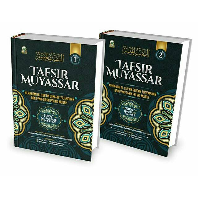 TAFSIR MUYASSAR / SET TAFSIR MUYASSAR Darul Haq