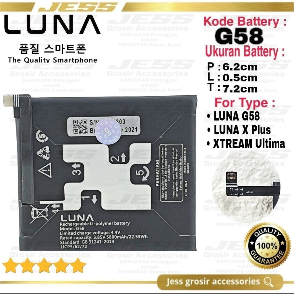 Baterai Original LUNA G58 Battery LUNA X plus Batre Luna Xplus Xtream Ultima