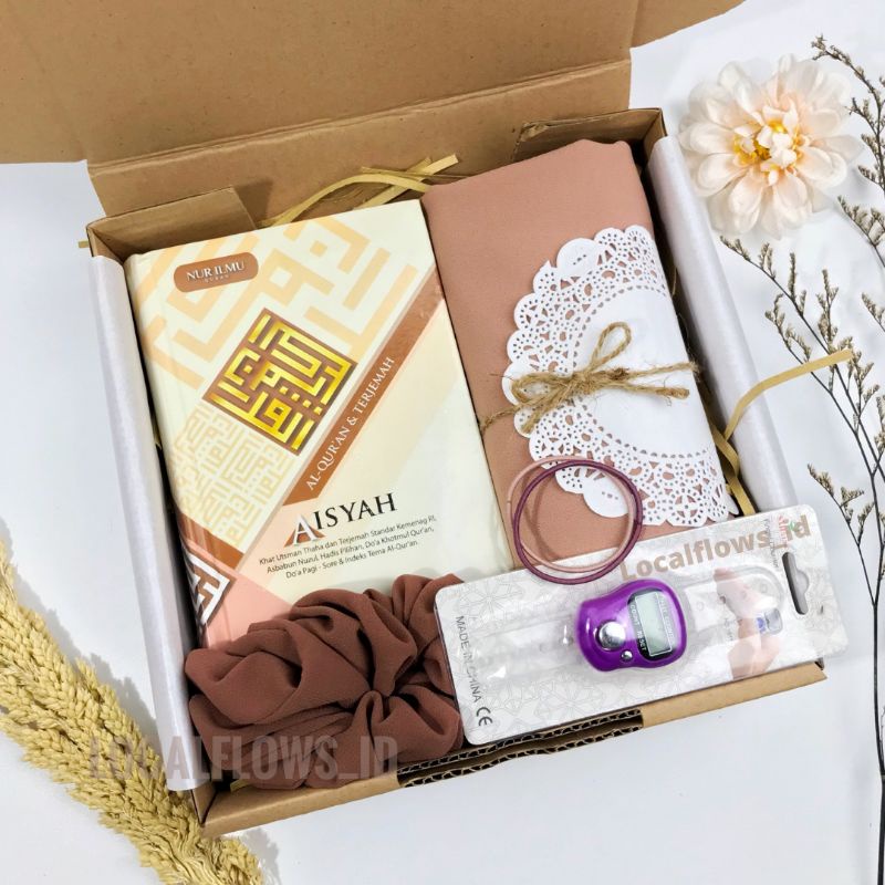 Hampers / Gift Box / Gift Box Hampers /  Kado Muslimah Cewek Hijab Al-Quran Murah Hadiah Wisuda, Ula