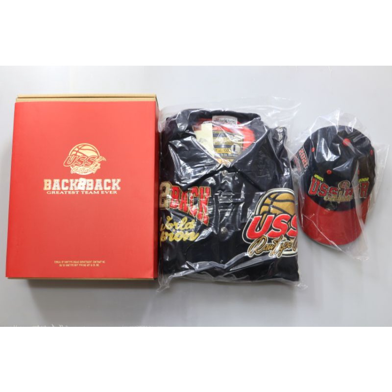 Rawtype Riot X USS 2