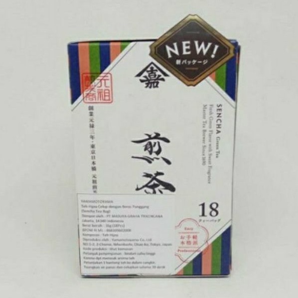 

Yamamotoyama Sencha Tea Bag 18s 36gr - Premium Japanese Tea