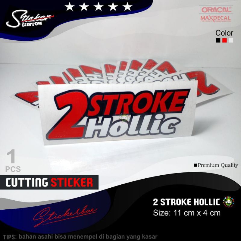 stiker 2 stroke hollic sticker cutting stiker stroke hollic