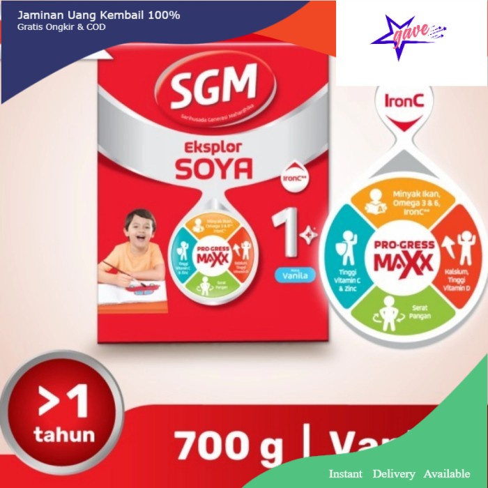 [ COD ] SGM soya 3 (1-5 tahun) vanila 700gr