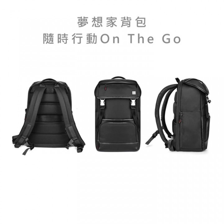 WIWU GM520 - MISSION Series - 15.6 inch Casual Laptop Backpack