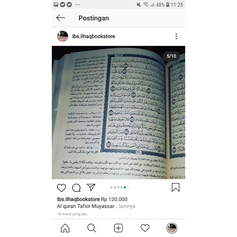 Al quran Tafsir Muyassar ukuran 14x20 cmRosm Ustmani Ori