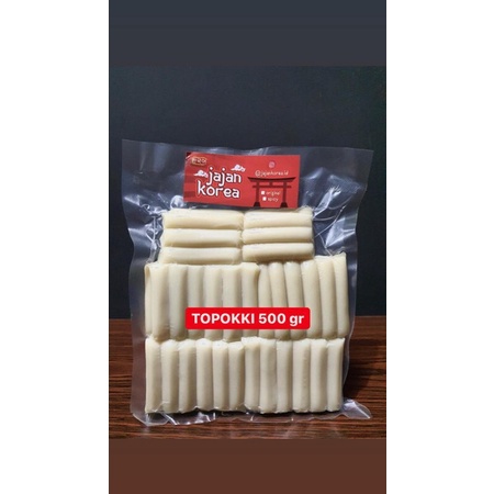 

Topokki 1kg