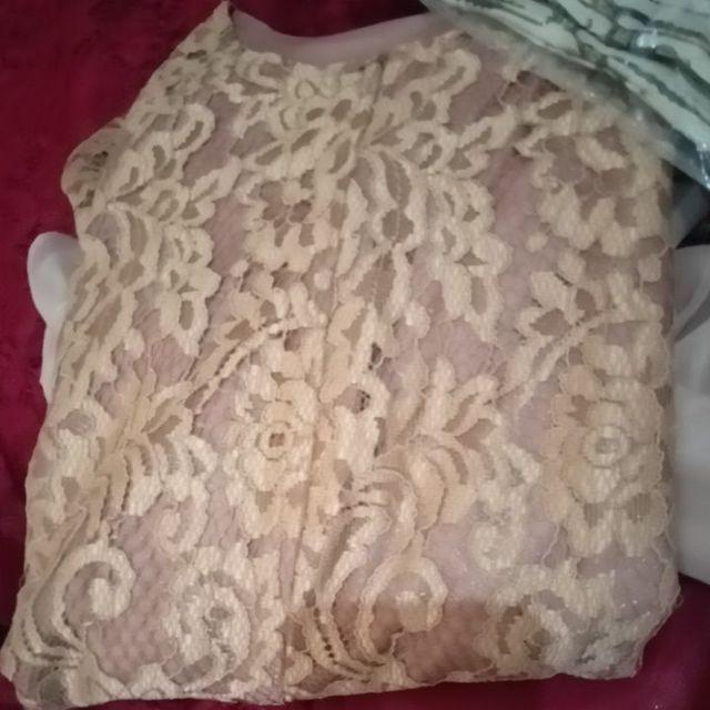 Couple Laluna Caramel Mendung/kebaya/batik