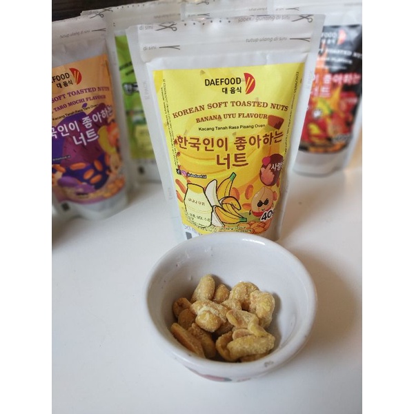 

korean soft toasted nuts