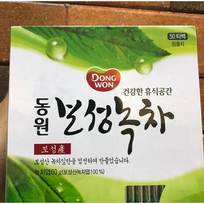 Dong Won Boseong Green Tea and Brown Rice Korea 50 Bags Teh Hijau Nasi