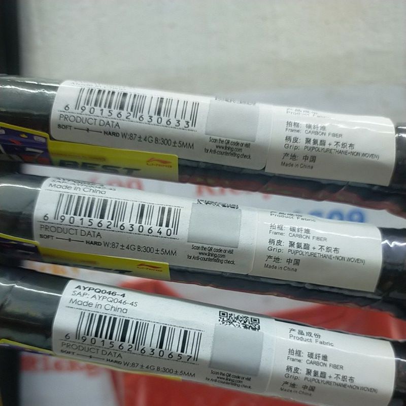 RB RAKET BADMINTON LINING G-FORCE 8 / LINING G-FORCE 9 / LINING G-FORCE 10 / HEAD HEAVY - EXTRA