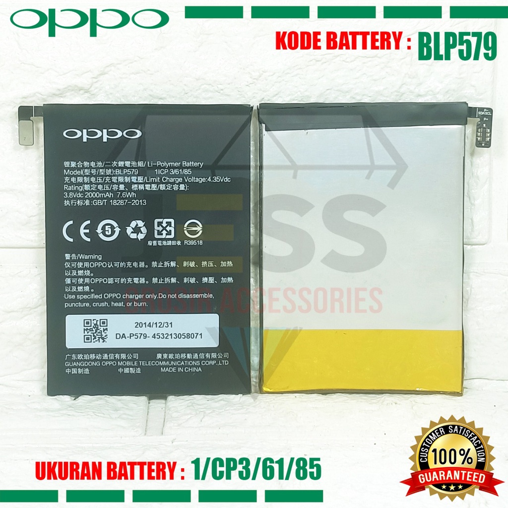 Baterai Battery Original BLP579 BLP-579 For tipe OPPO R5 , Neo 7 , One plus , R8106 , R8107 , R8109