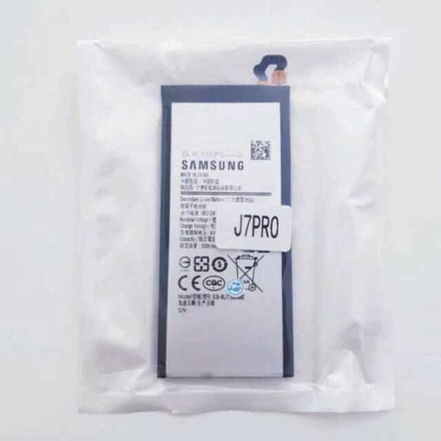 Batrei Batre Batteray Samsung Galaxy J7 Pro J730