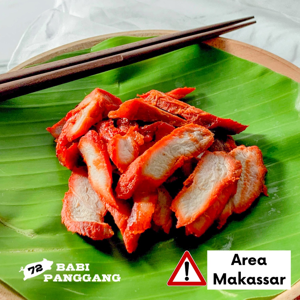 

(AREA MAKASSAR) Babi Merah/Charsiu/Cahsio (1 Kg / 500 Gr)
