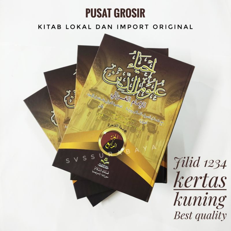 Ihya ulumuddin 4jilid assalam kitab ihya ulumidin