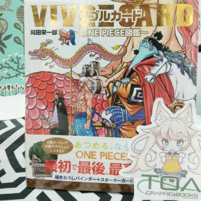 Jual One Piece Vivre Card Starter Set Vol 1 Visual Character Dictionary Shopee Indonesia