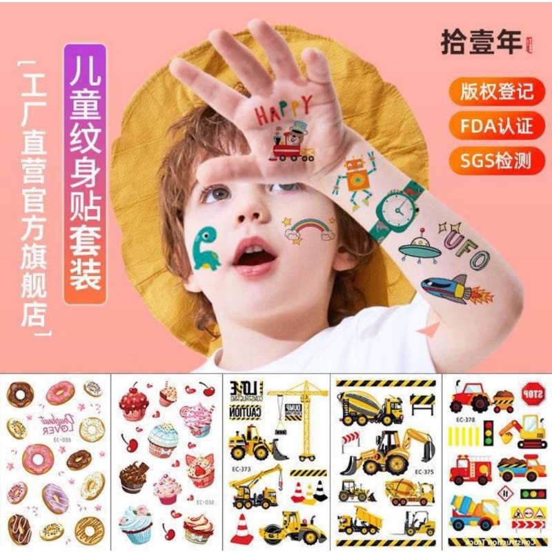 Tatto Temporer Korea Sticker Motif / Tatto Sticker Gaya Korea / Tatto Waterproof Semua Umur