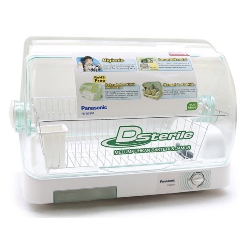 panasonic d sterilizer