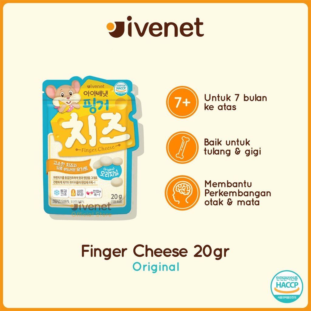 IVENET FINGER CHEESE ORIGINAL 20 GRAM / 1-3 TAHUN