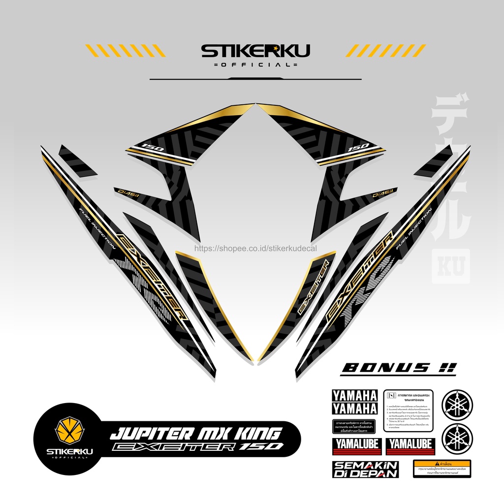 STRIPING YAMAHA Y15ZR / SNIPER 150 MXi / 150 / JUPITER / MX KING / STICKER / STOCK DECALS / ORI / JU