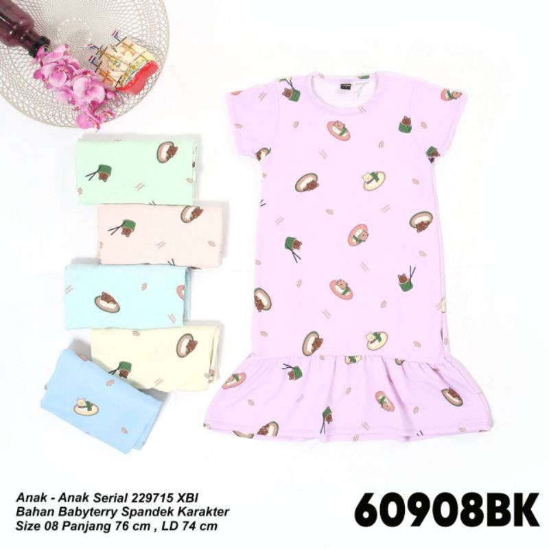 Baju anak Perempuan  12 Tahun