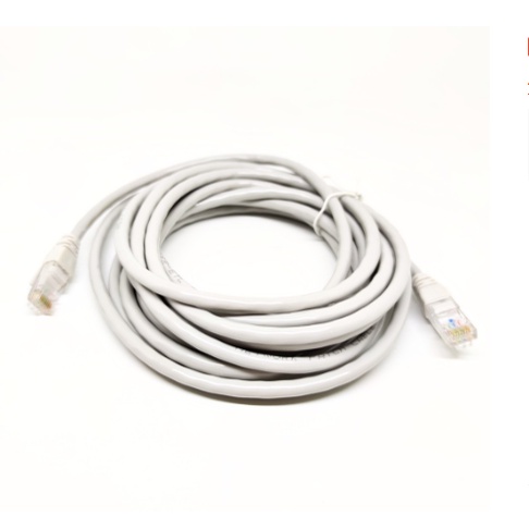 Cable lan netline 5 meter utp cat 5 5e 10/100Mbps ethernet network - Kabel internet rj45 cat5e 5m patch cord