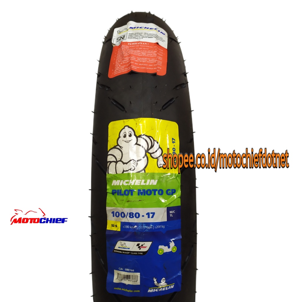 BAN MICHELIN 100/80 17 PILOT MOTO GP TUBLES