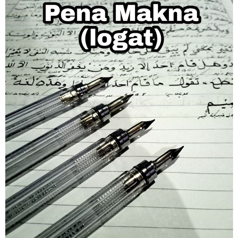 

kalam logat