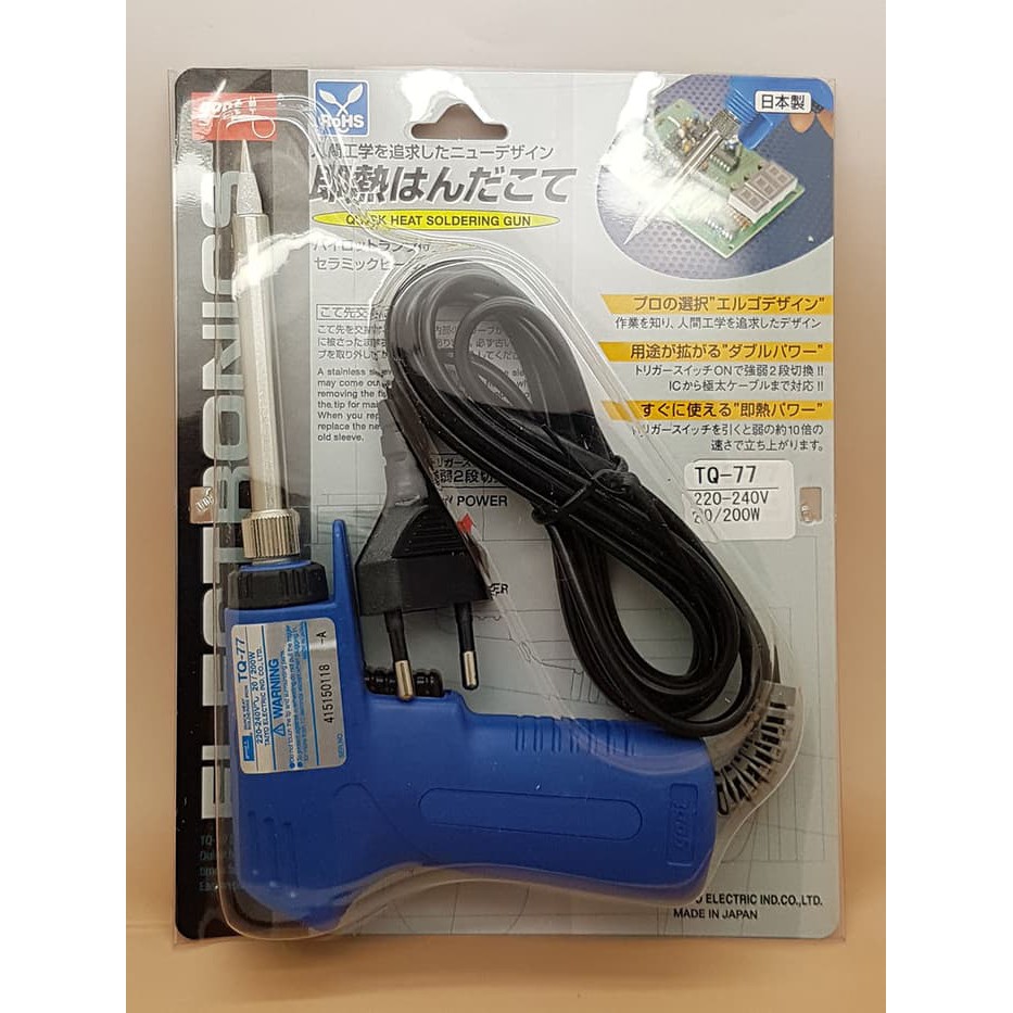SOLDER ORIGINAL GOOT TYPE TQ-77 / TQ77 20 - 200 WATT / 20-200WATT MODEL TEMBAK / PISTOL