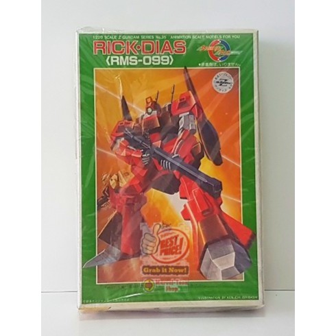 [BANDAI] 1/220 NGZG Z Gundam, , No 35 --RMS-099 Rick Dias-- Rare