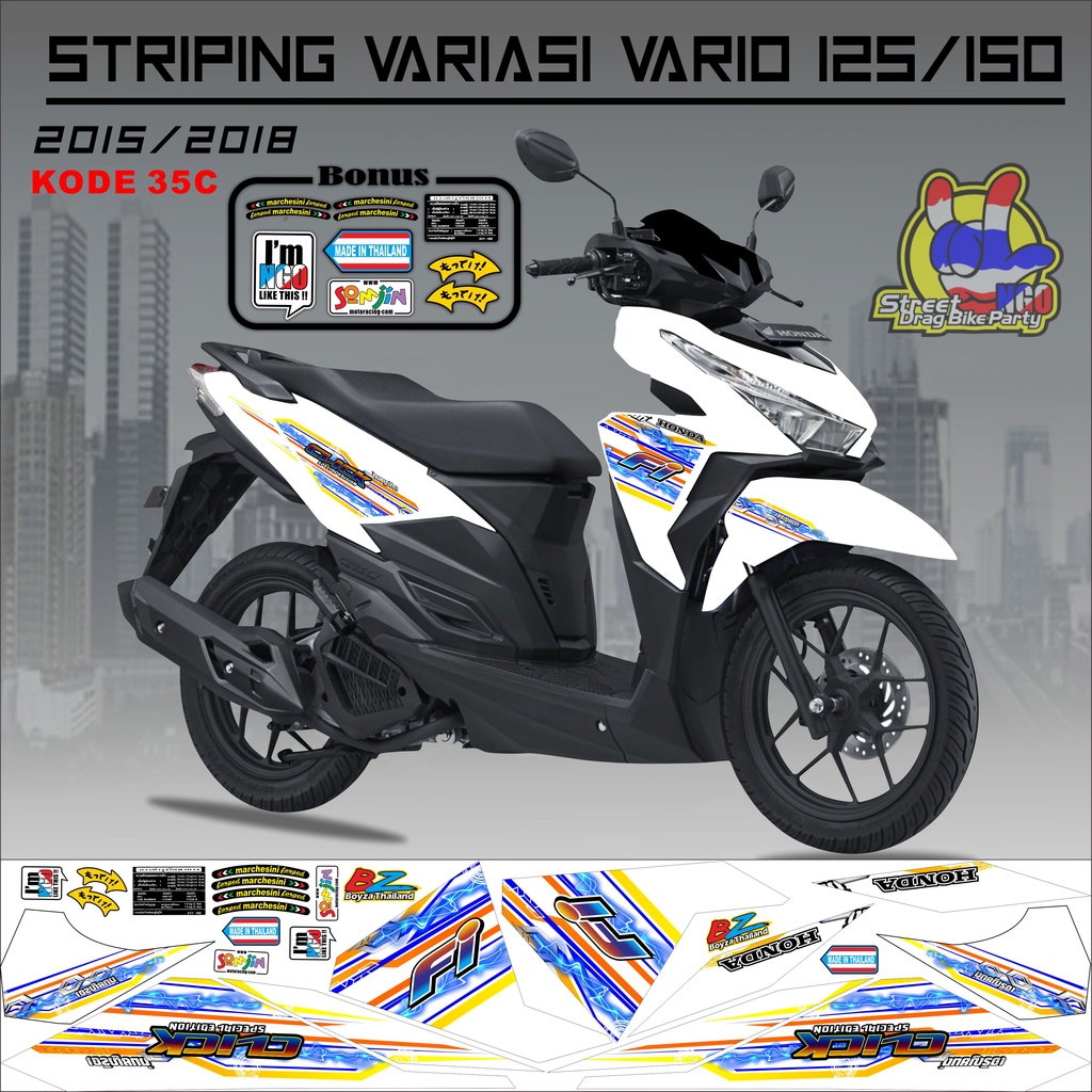 STRIPING VARIO VARIASIS STICKER CLICK VARIO 125-150 LED THAILAND KODE 35