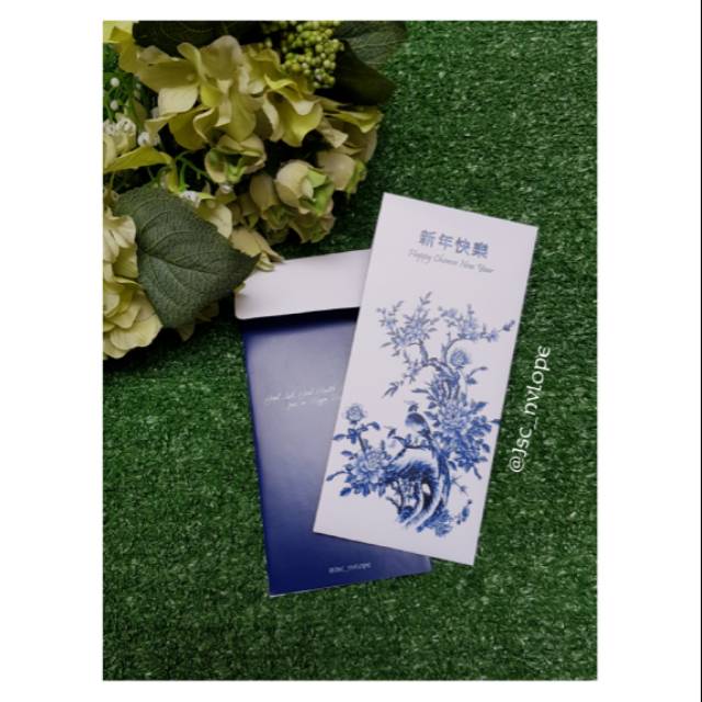 

Amplop angpao sincia | imlek | chinese new year. Money Envelope. Hong Bad or Angpau