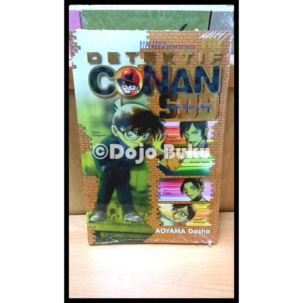 Komik Seri : Detektif Conan Sdb Super Digest Book Plus (Aoyama Gosho)