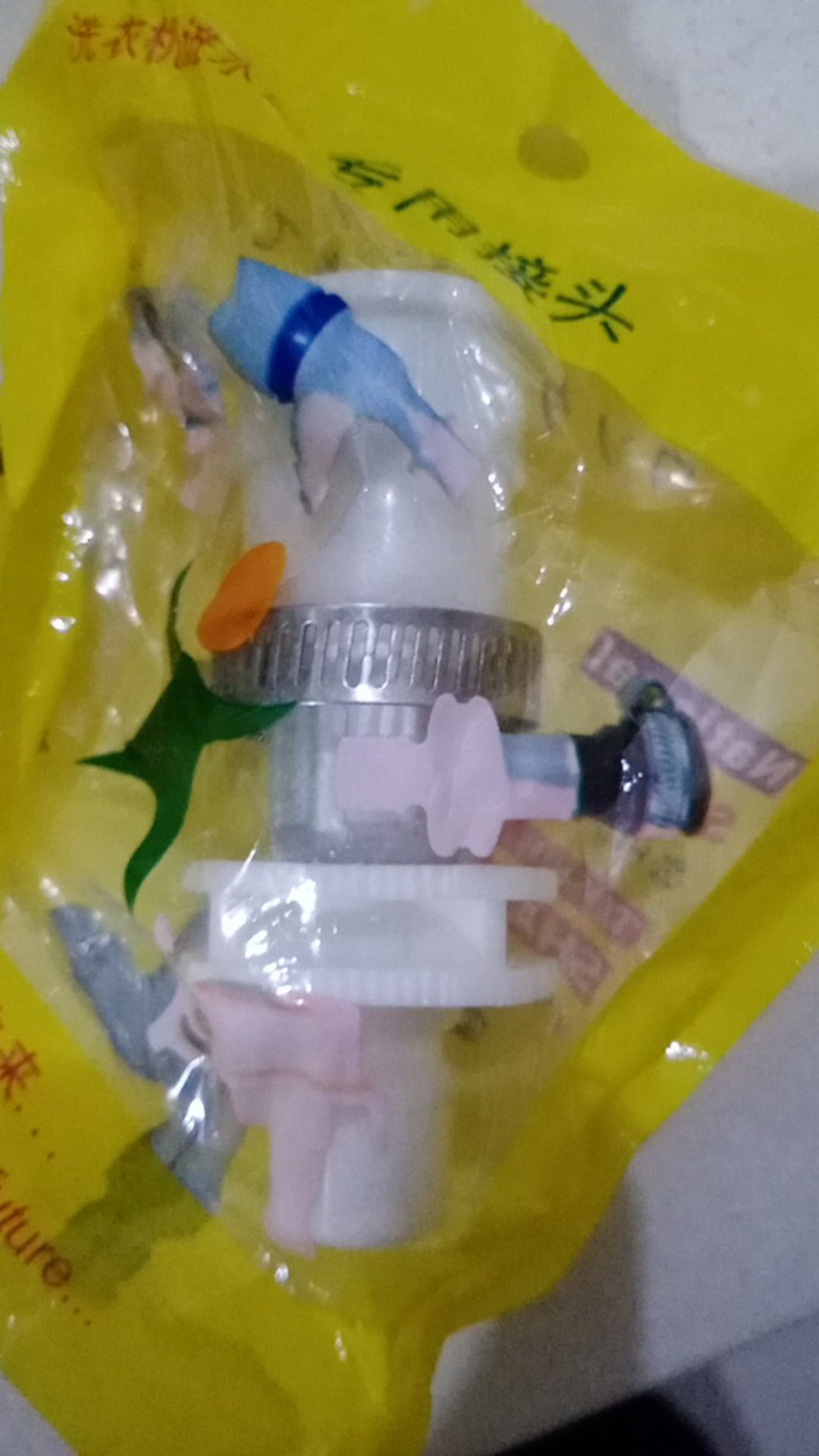 Sambungan Keran Selang Mesin Cuci Universal