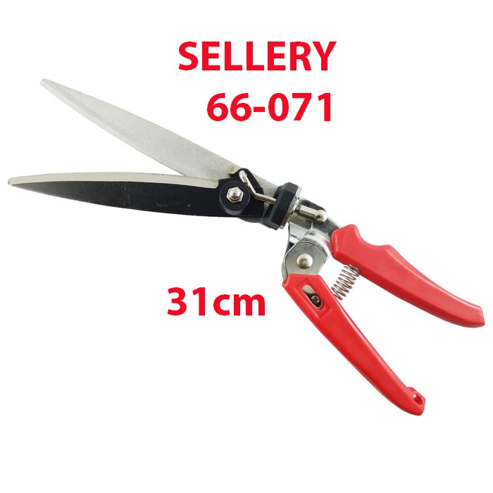 GUNTING RUMPUT 3 POSISI Panjang 31 cm SELLERY 66-071 GRASS SHEARS