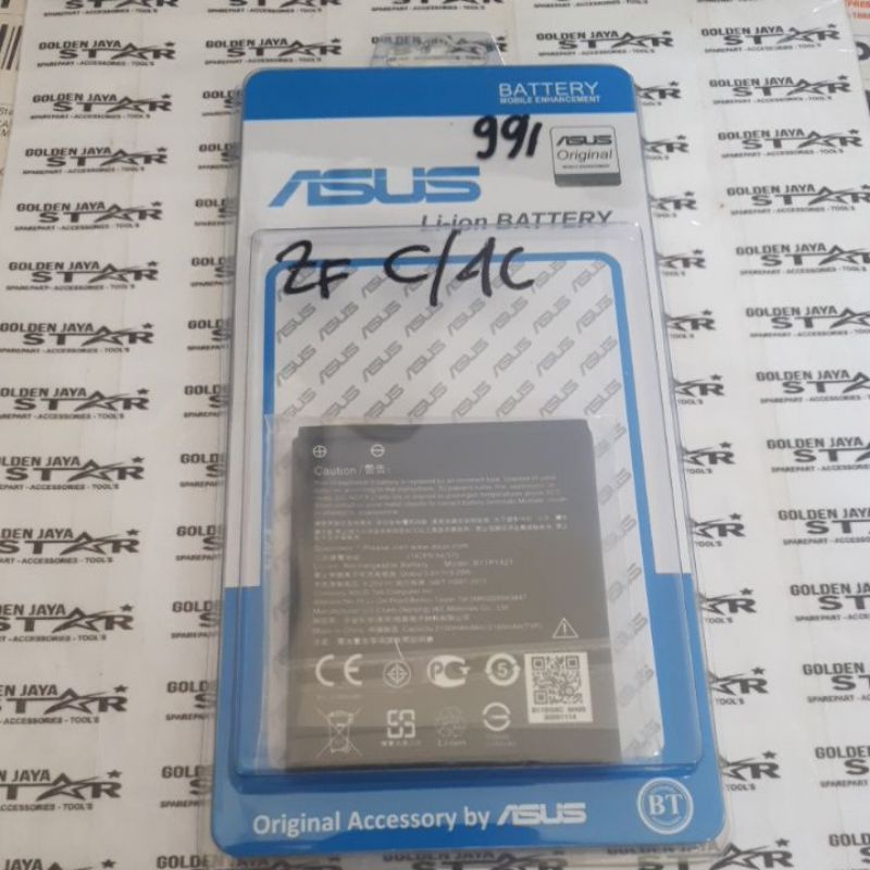 BATERAI ASUS ZENFINE C / 4C / ZC451CG / Z007