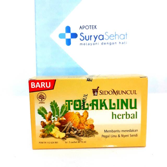 Tolak Linu Herbal sachet sidomuncul