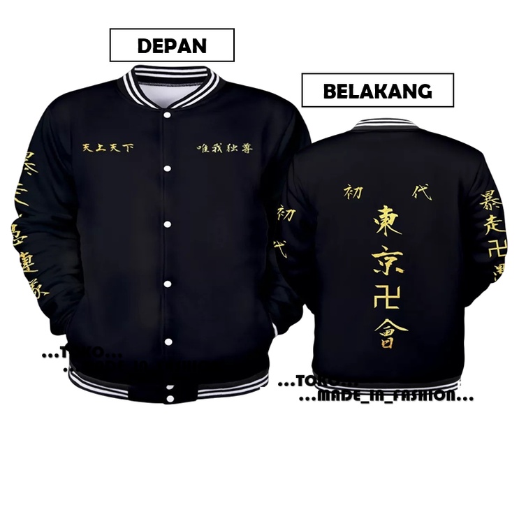 JAKET ANIME TOMAN TOKYO REVENGERS / JAKET TOUMAN HOODIE MANJI SWEATER VALHALLA MIKEY DRAKEN / JAKET VARSITY