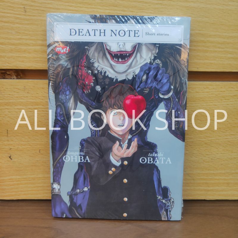 Komik Death Note - Short Stories