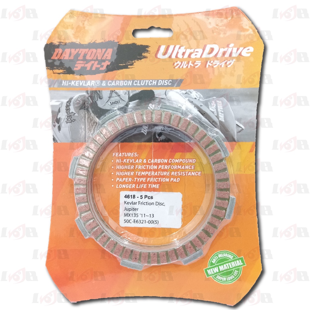 Daytona Kampas Plat Kopling Jupiter MX New Clutch Racing Parts Yamaha Ultradrive 5 Lembar