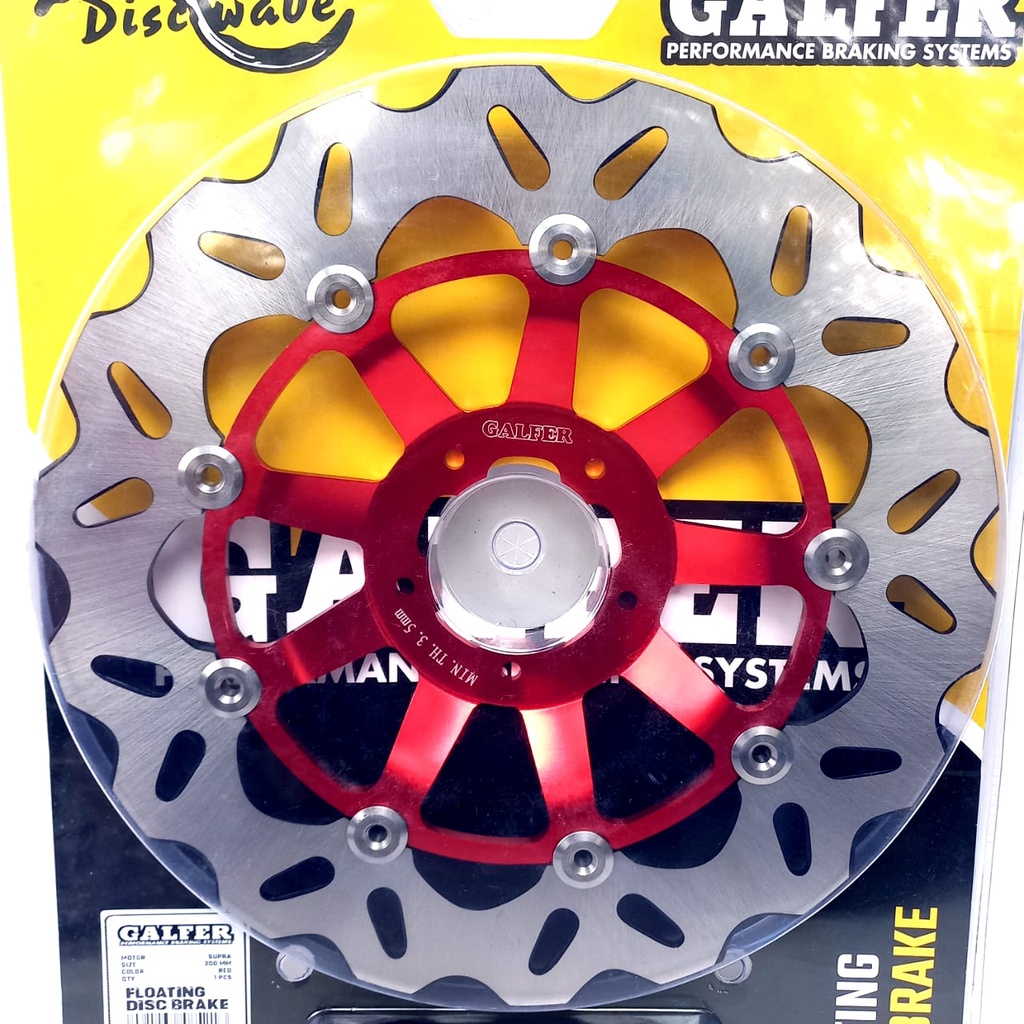 PIRINGAN CAKRAM SUPRA GALFER 300 MM DISC BRAKE FLOATING GALFER UKURAN 300MM IMPORT QUALITY