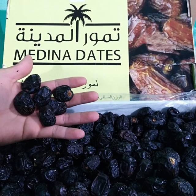

BEST SELLER!! 250gr KURMA/KURMA AJWA MEDINA/KURMA NABI/KUALITAS PREMIUM/ORIGINAL/KURMA FRESH