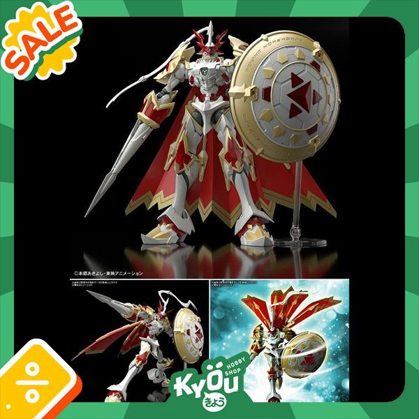 Figure-rise Standard Amplified Dukemon - Digimon