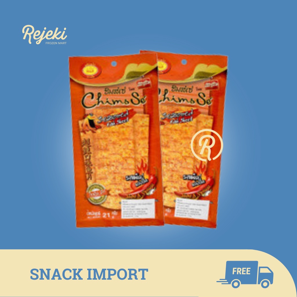 Jual Snack Juhi Ikan Thailand ChimSe Fly Boat Seasoned Fish Sheet Hot & Spicy Rejeki Frozen