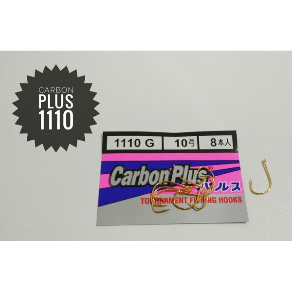 Mata Kail Umpan Pancing CARBON PLUS 1110G 1 s d 12